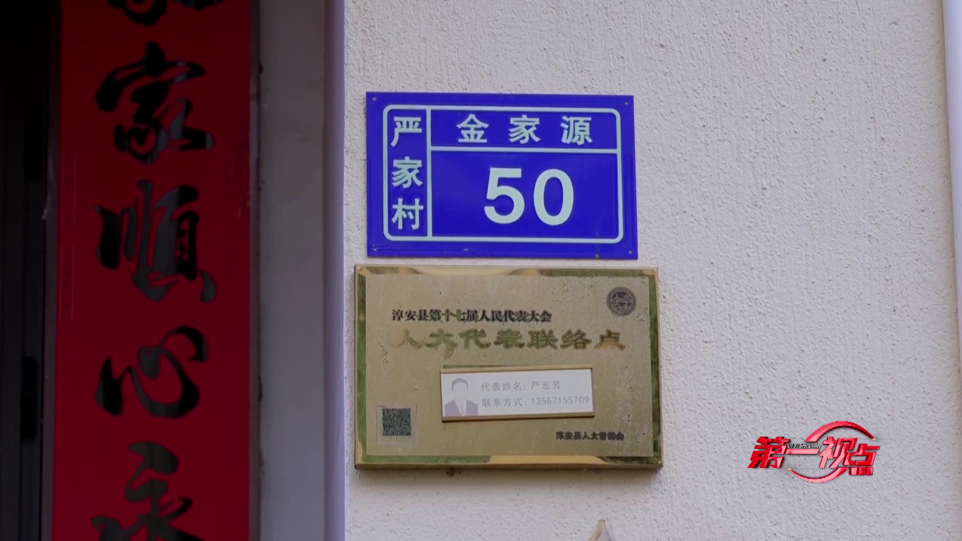 1740914809129462.png vlcsnap-2025-03-02-18h02m18s866.png