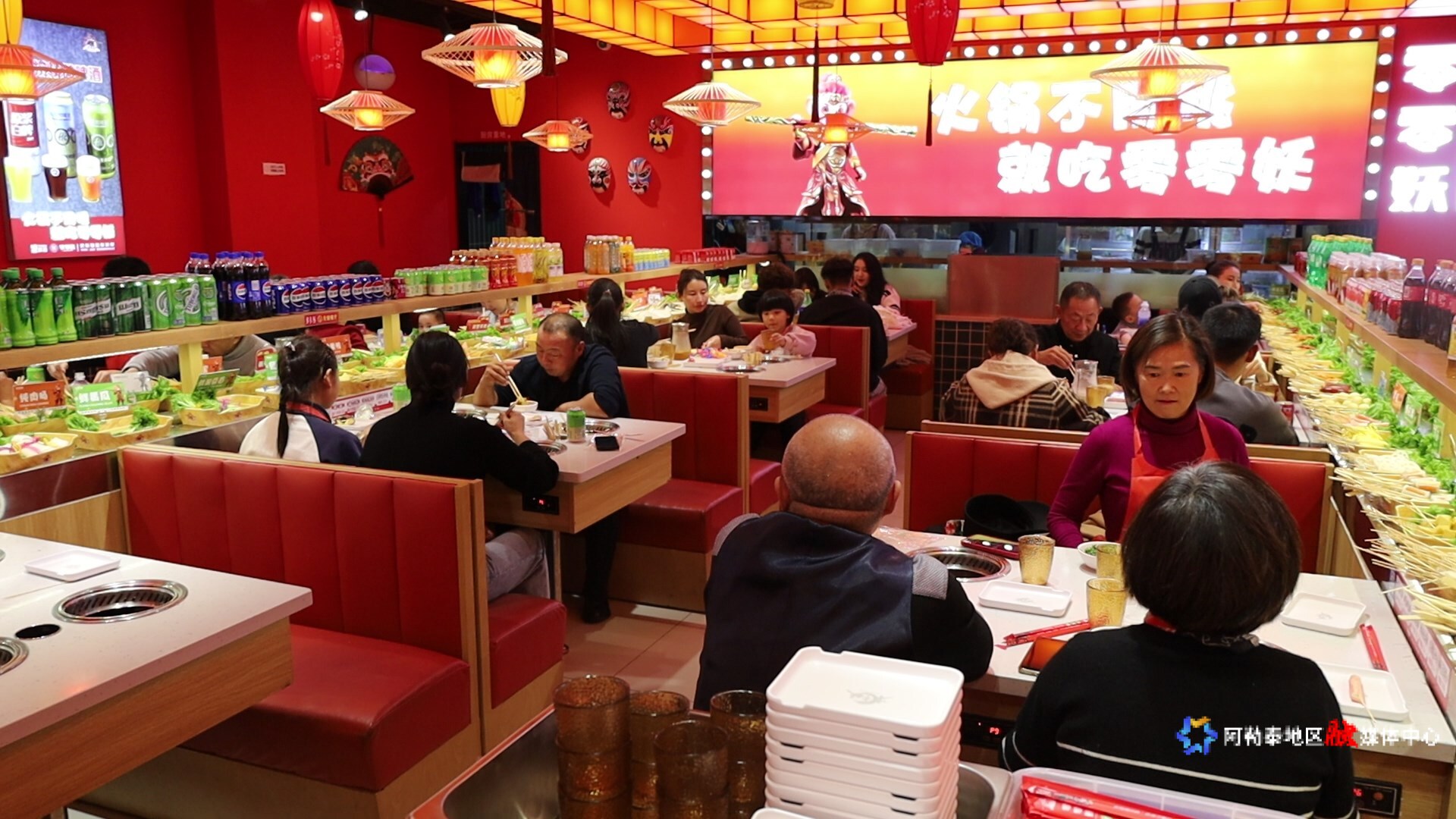 MVI_0816.MP4_snapshot_00.04.877