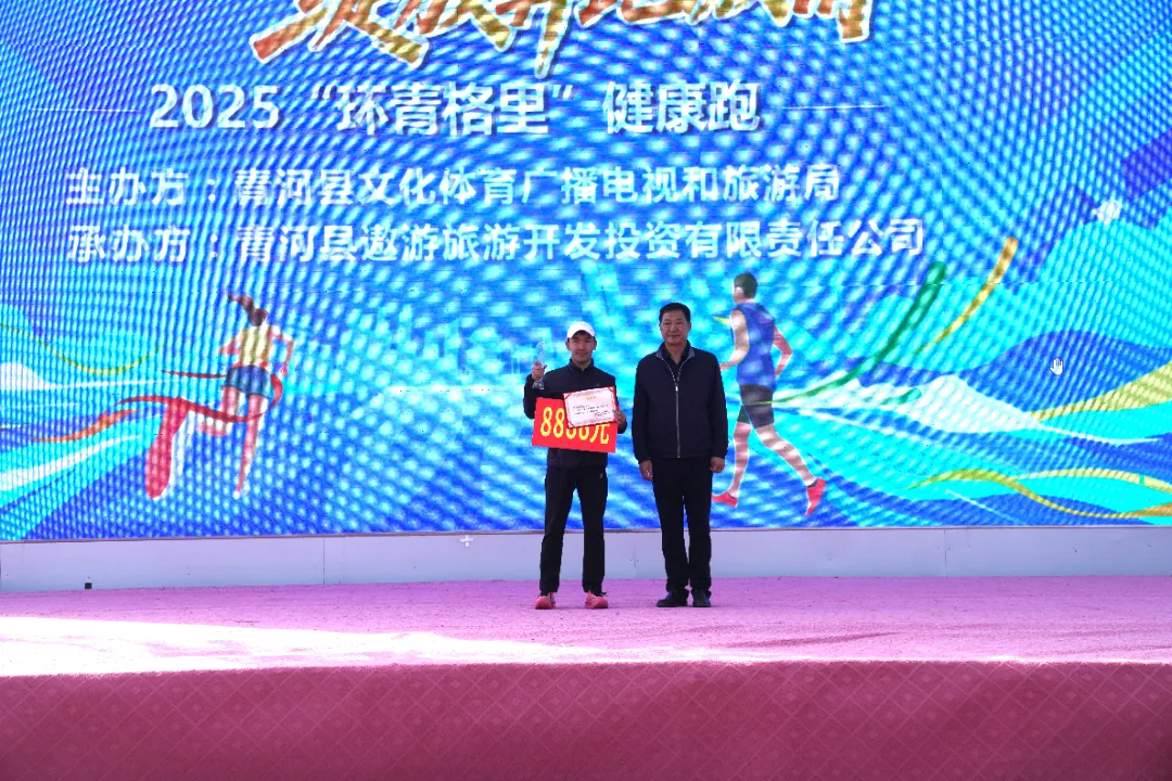 mmexport1760324037032