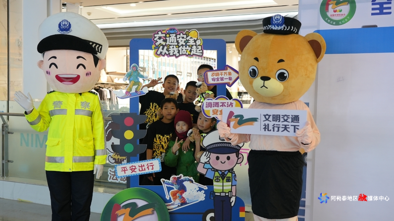 mmexport1764589183771