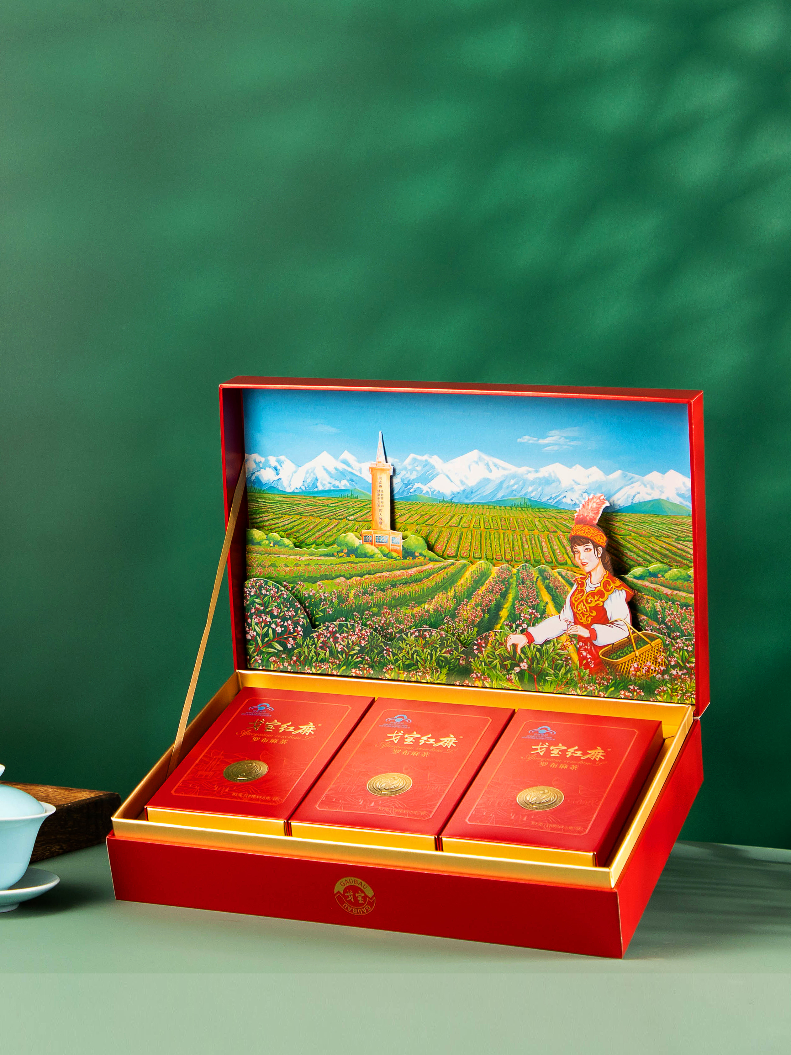 Image_1768543135829_905