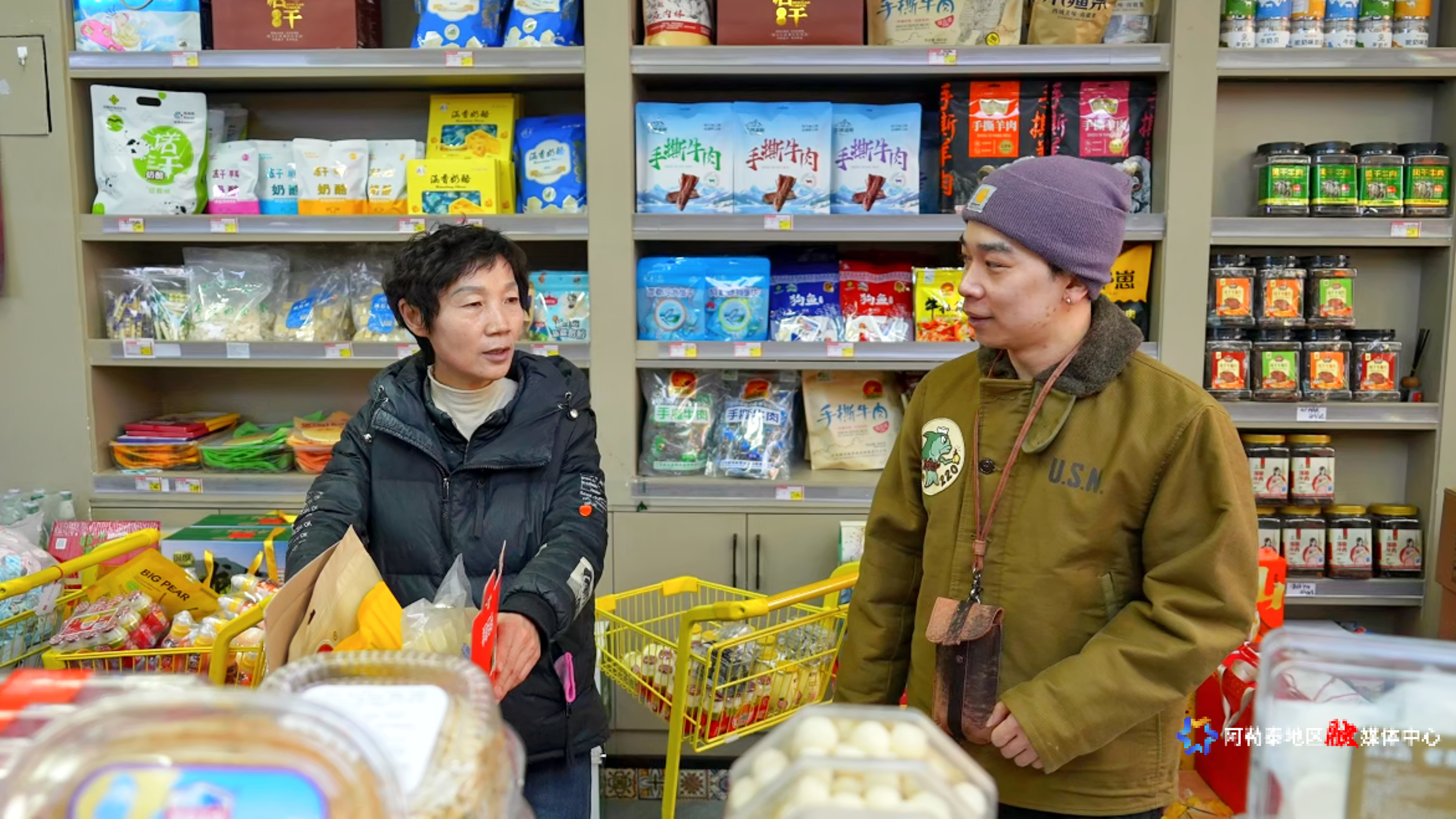 Image_1770735303710_79