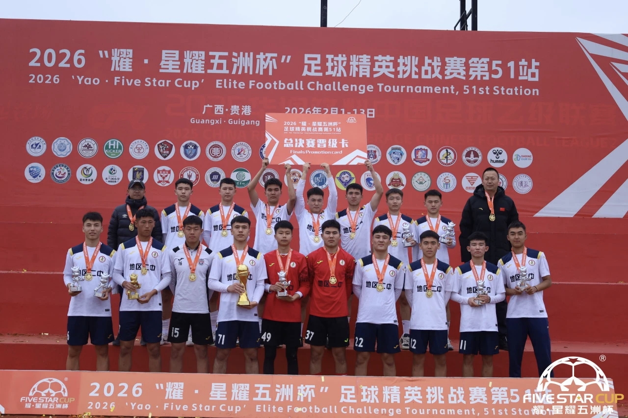 mmexport1773243887986