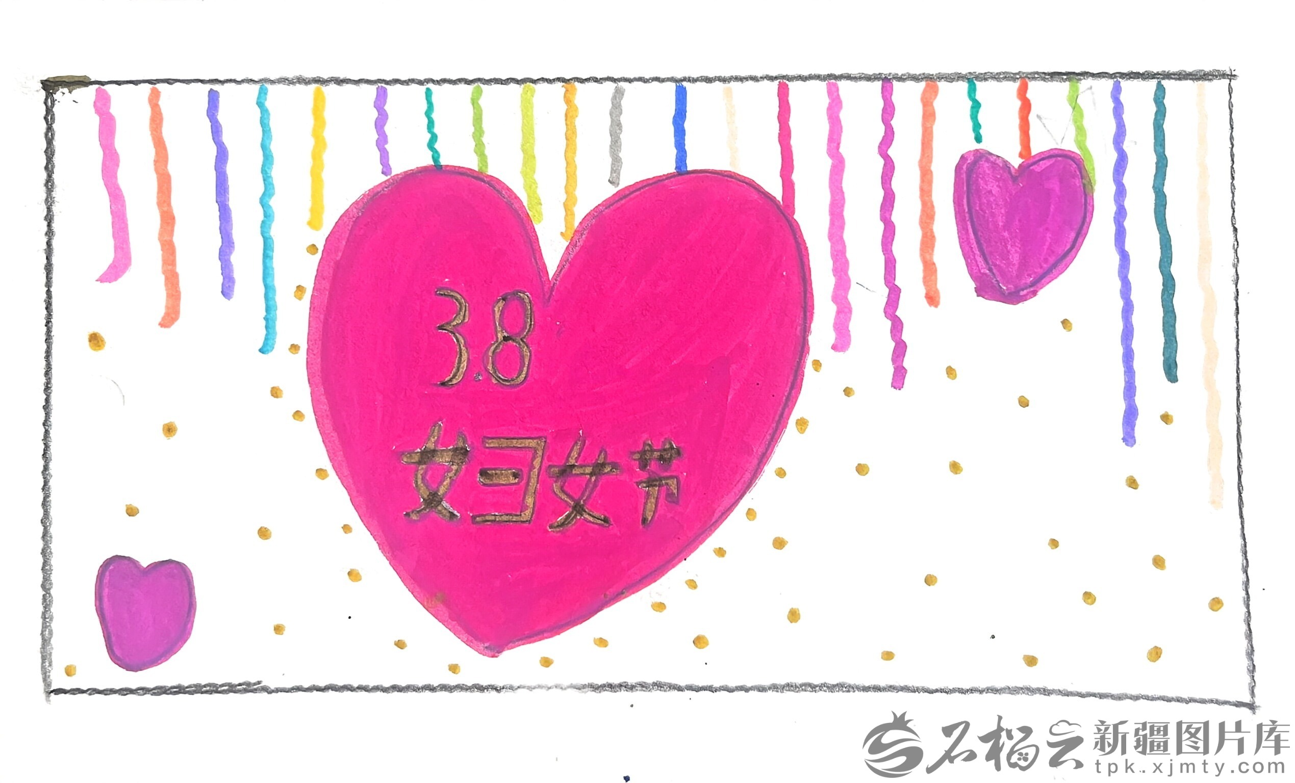 mmexport1774169387300