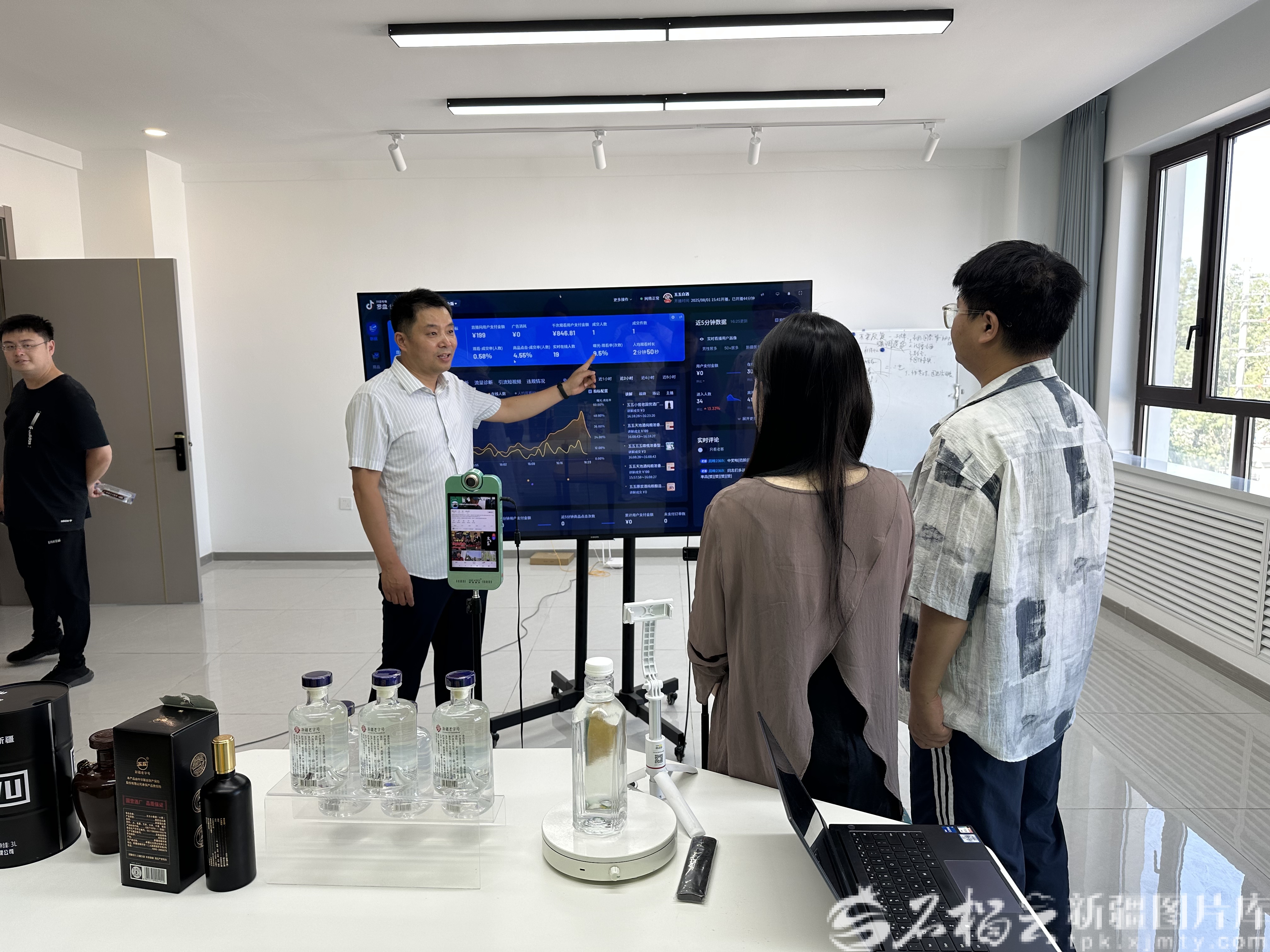 mmexport1774240339937